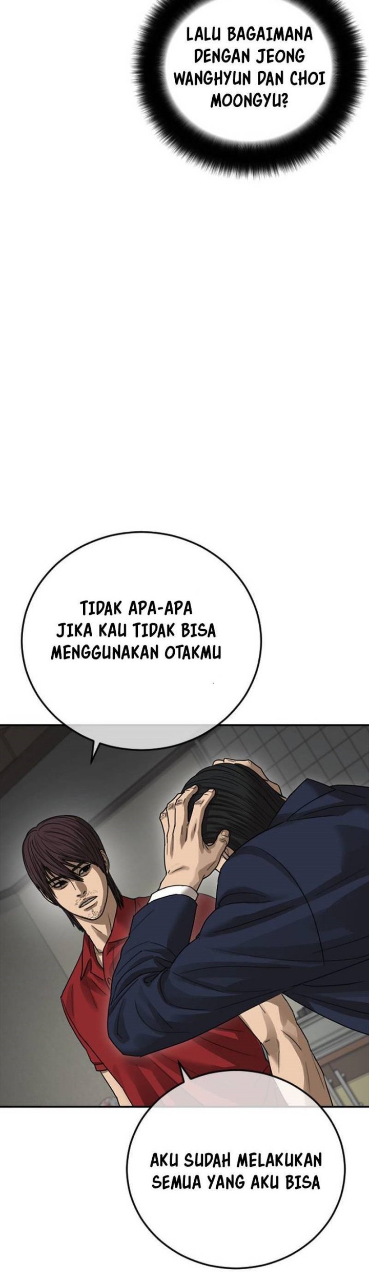 Ulzzang Generation chapter 53 halaman 105