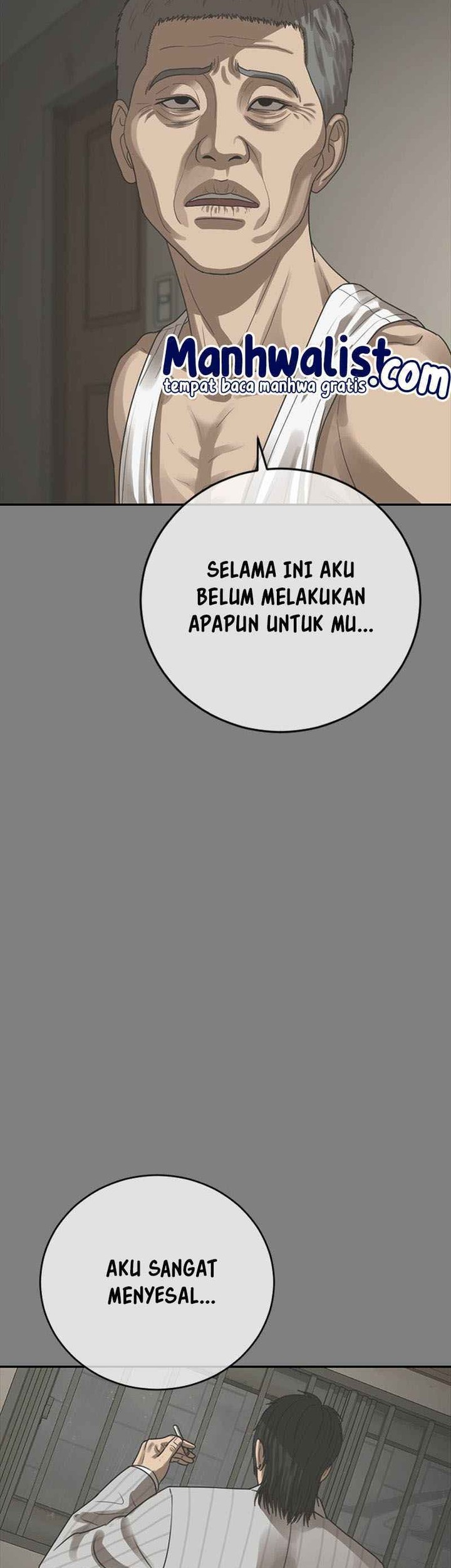 Ulzzang Generation chapter 54 halaman 7