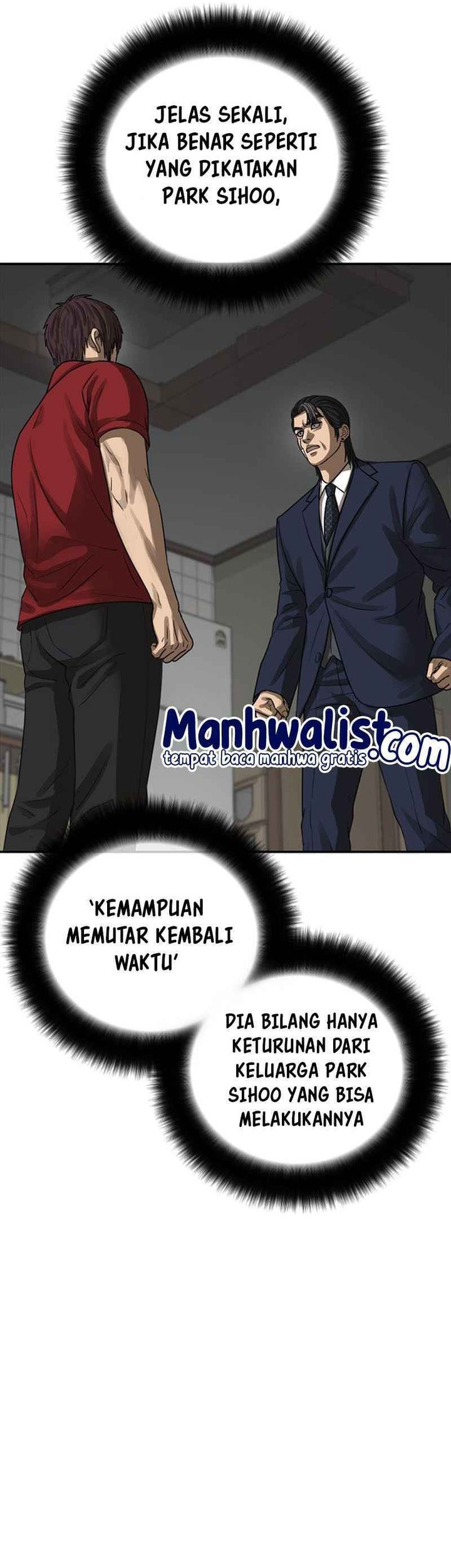 Ulzzang Generation chapter 54 halaman 25