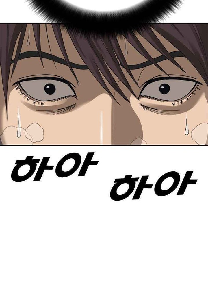 Ulzzang Generation chapter 54 halaman 64