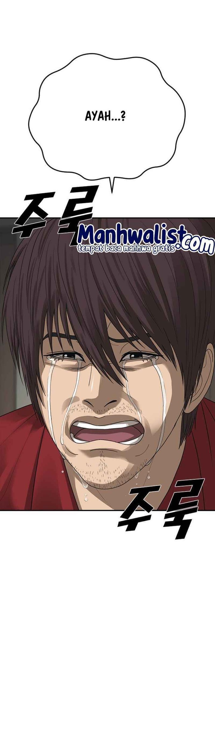 Ulzzang Generation chapter 54 halaman 71