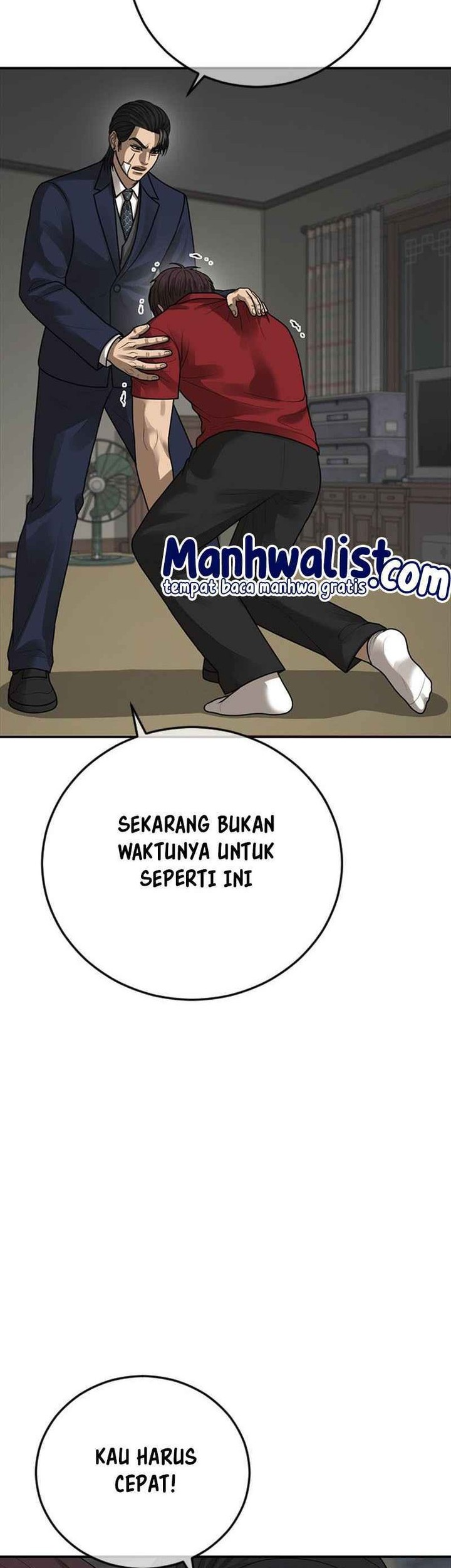 Ulzzang Generation chapter 54 halaman 81