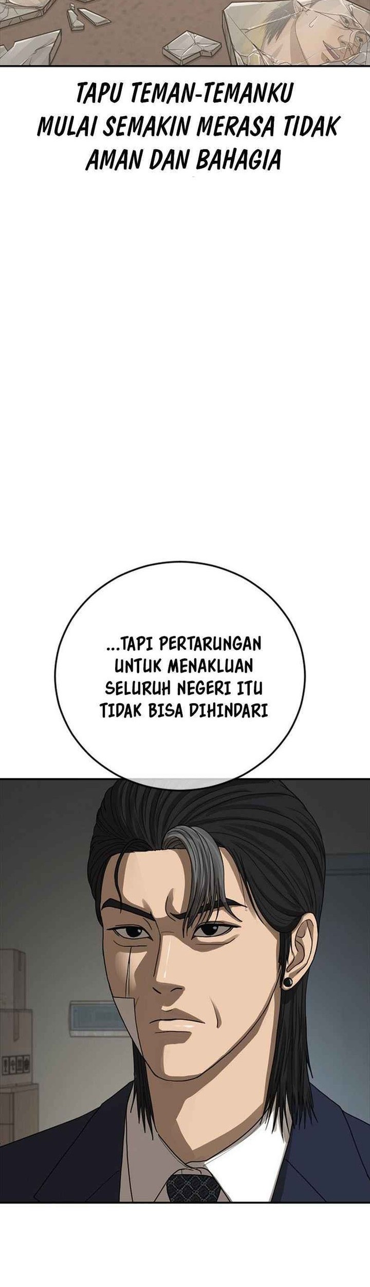 Ulzzang Generation chapter 54 halaman 96