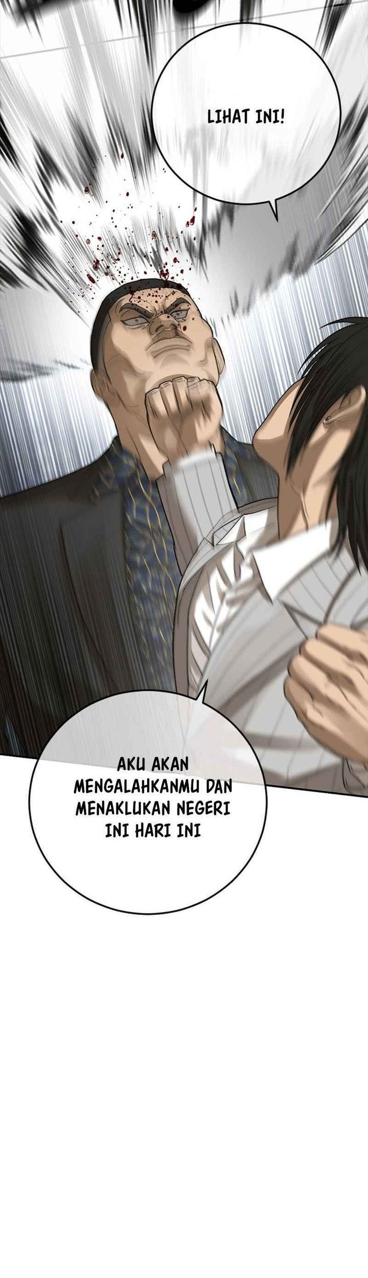Ulzzang Generation Bab 55 halaman 34