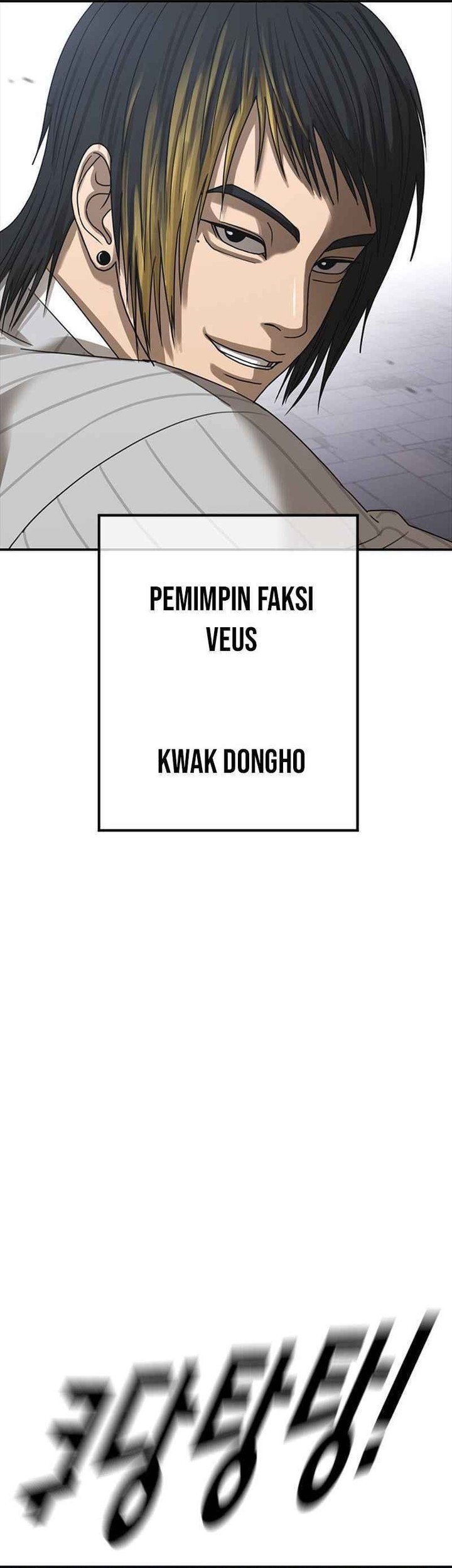 Ulzzang Generation Bab 55 halaman 36