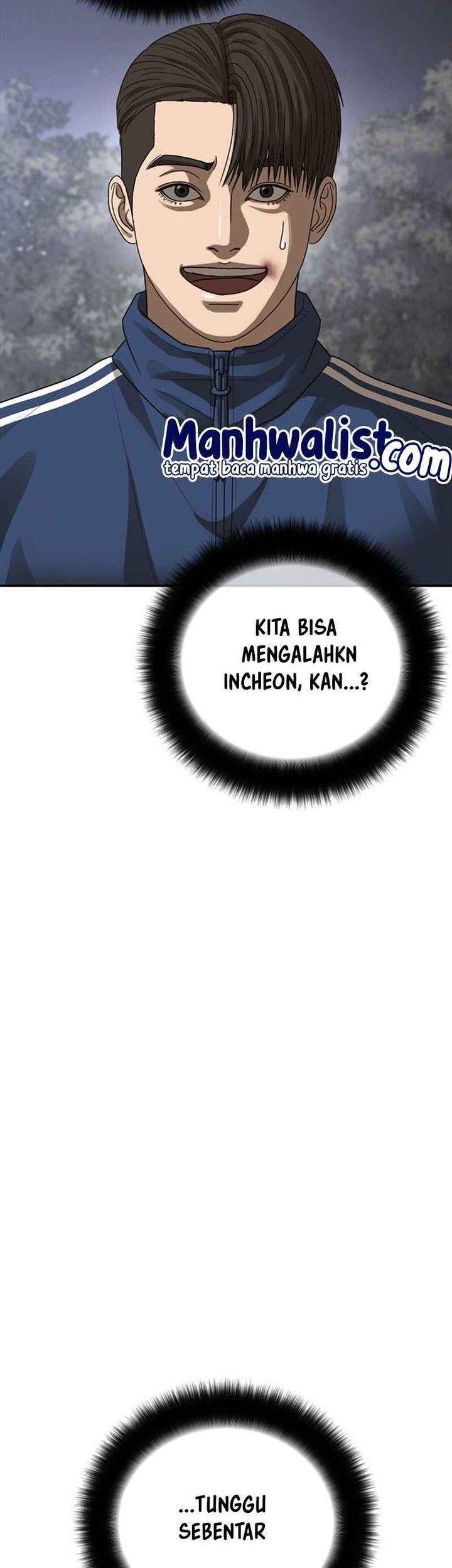 Ulzzang Generation Bab 55 halaman 42