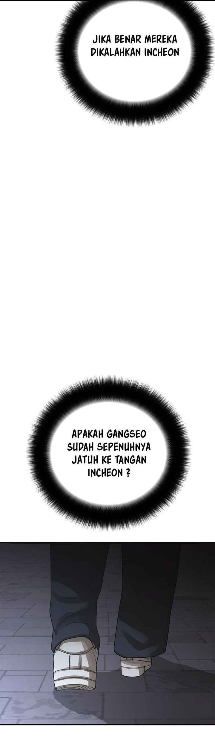 Ulzzang Generation Bab 55 halaman 45