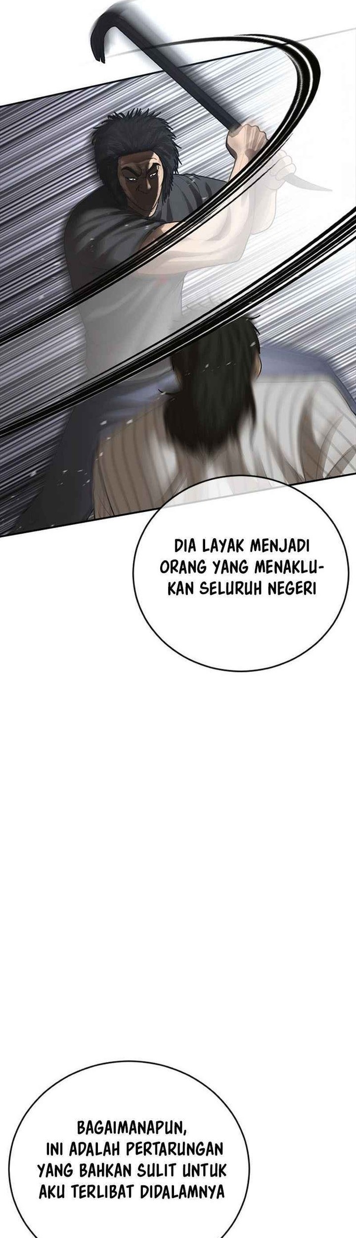 Ulzzang Generation Bab 55 halaman 65