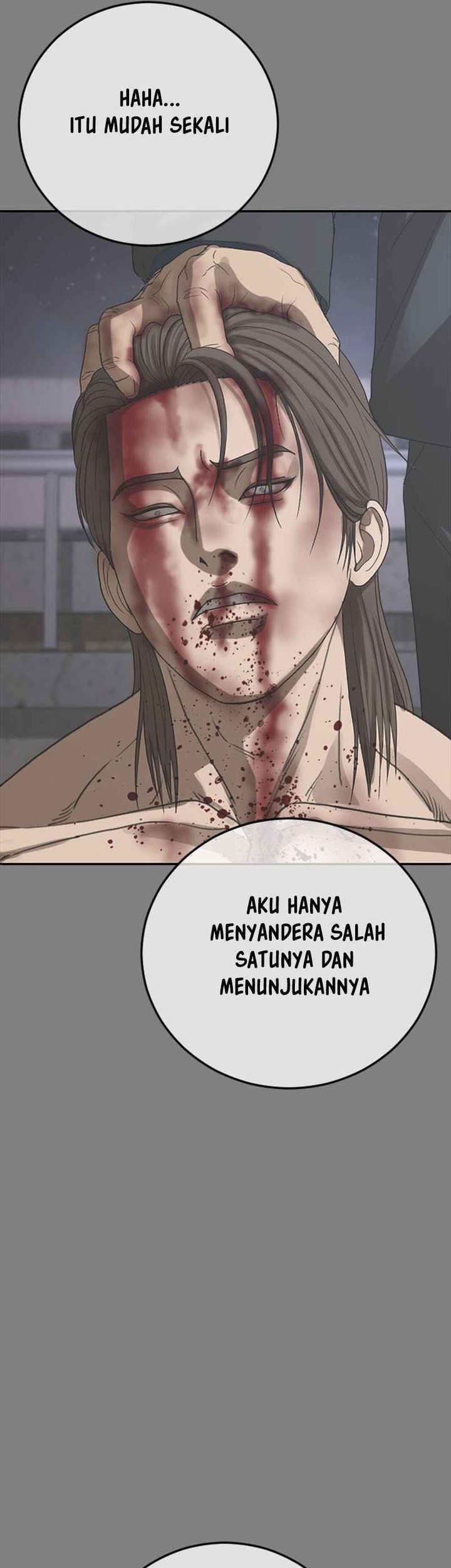 Ulzzang Generation Bab 55 halaman 70