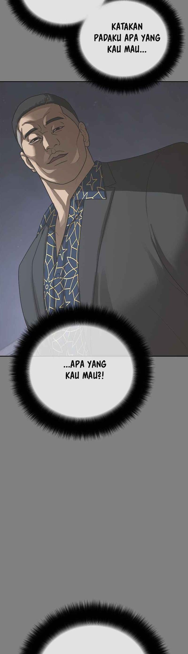 Ulzzang Generation Bab 55 halaman 74