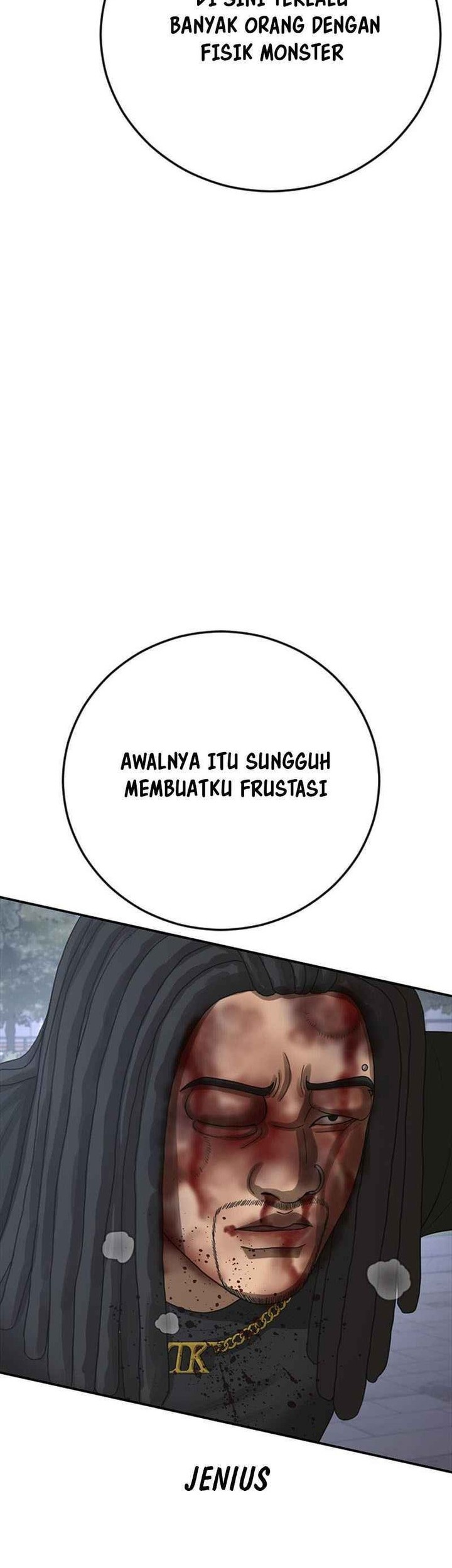 Ulzzang Generation Bab 55 halaman 122