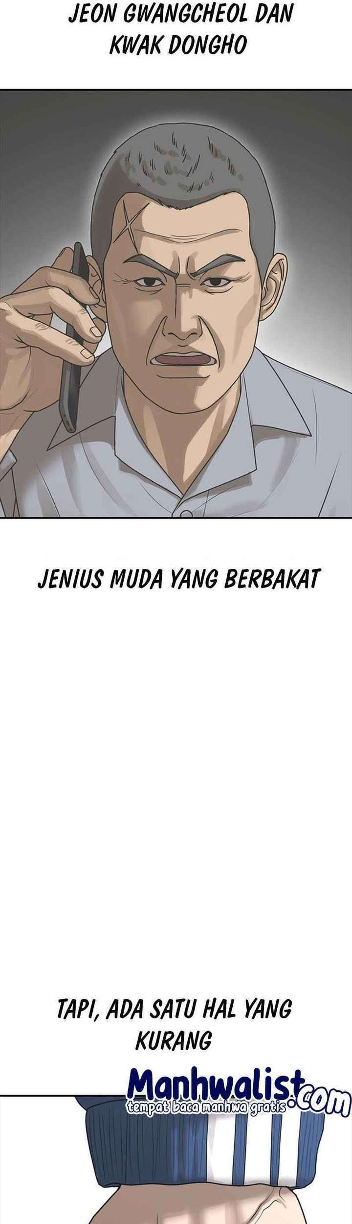 Ulzzang Generation Bab 55 halaman 124