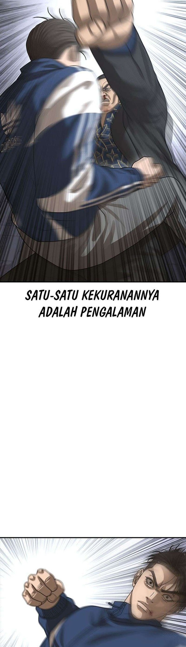 Ulzzang Generation Bab 56 halaman 5