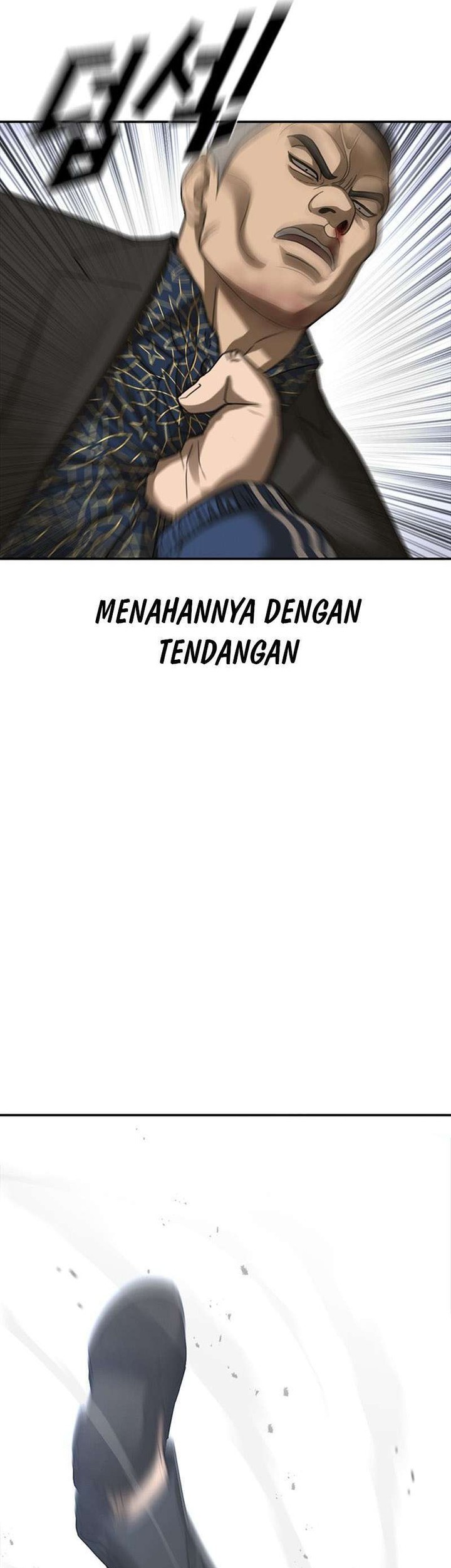 Ulzzang Generation Bab 56 halaman 15