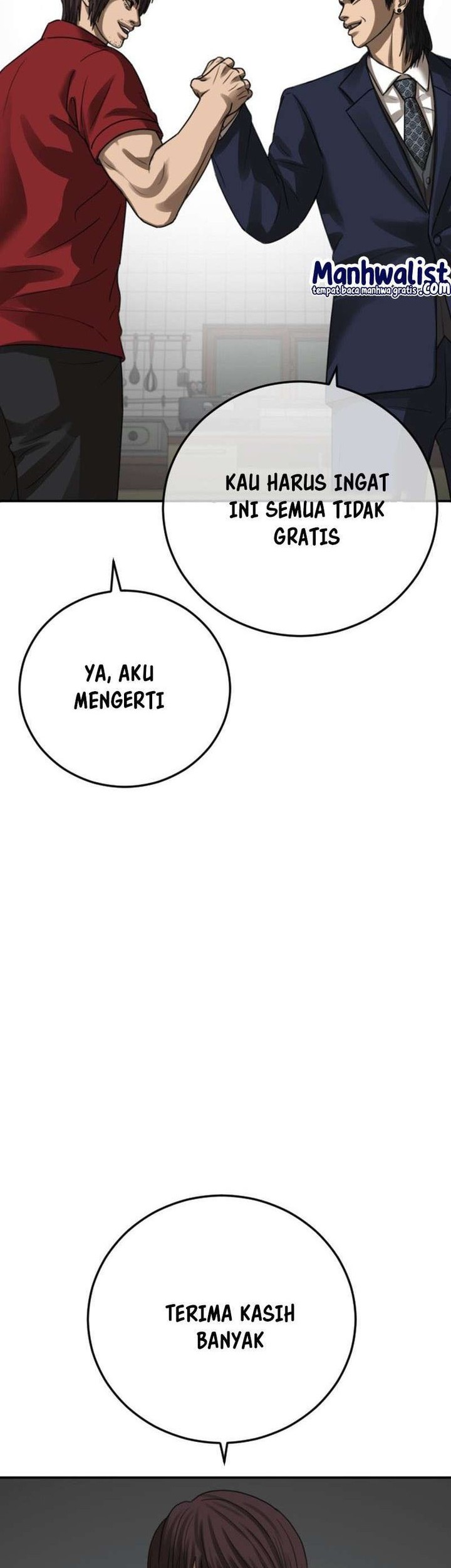 Ulzzang Generation Bab 56 halaman 71