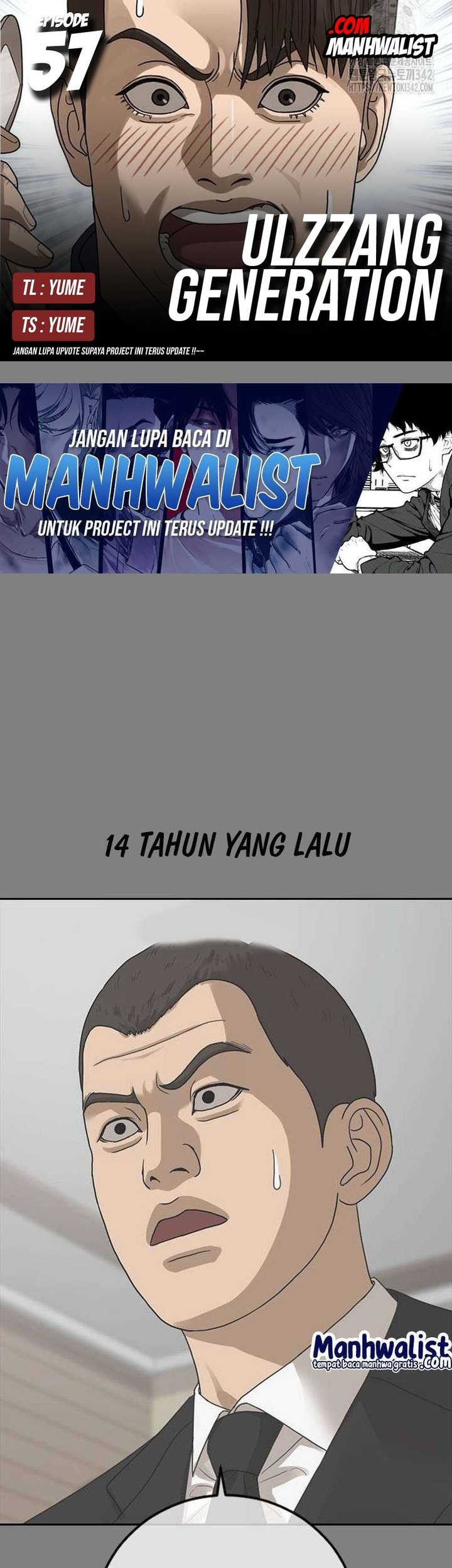 Ulzzang Generation Bab 57 halaman 1