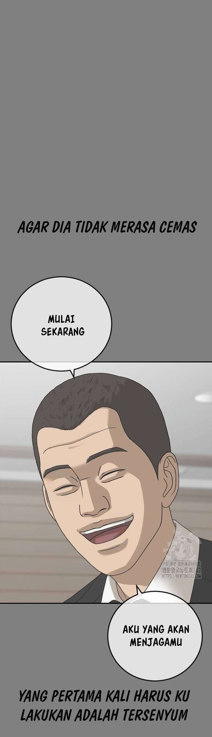 Ulzzang Generation Bab 57 halaman 13