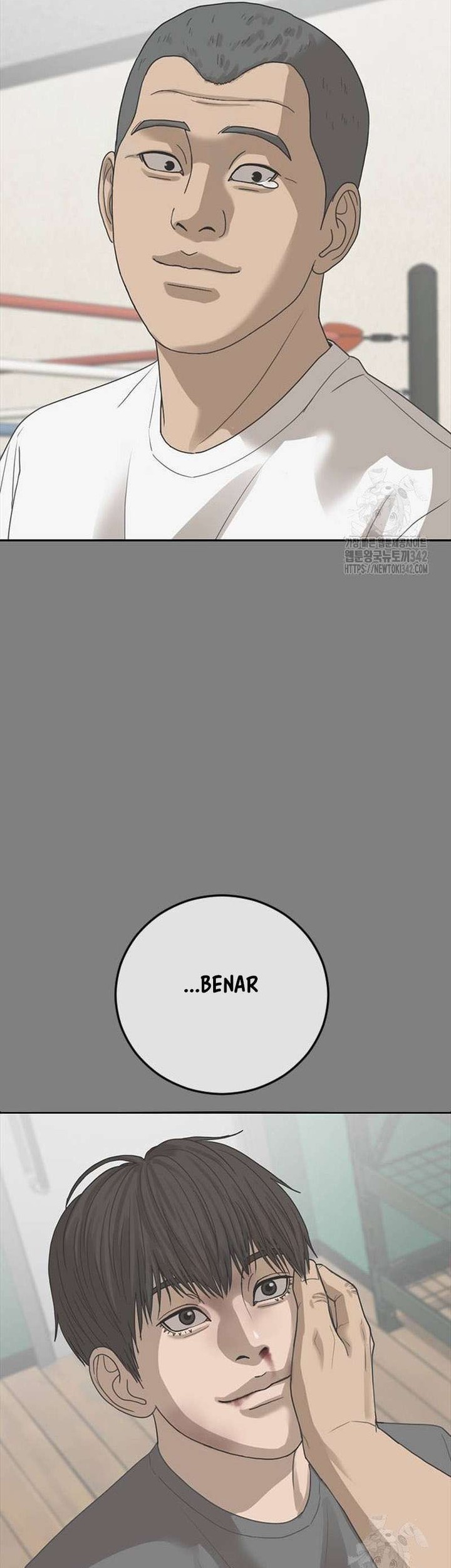 Ulzzang Generation Bab 57 halaman 25