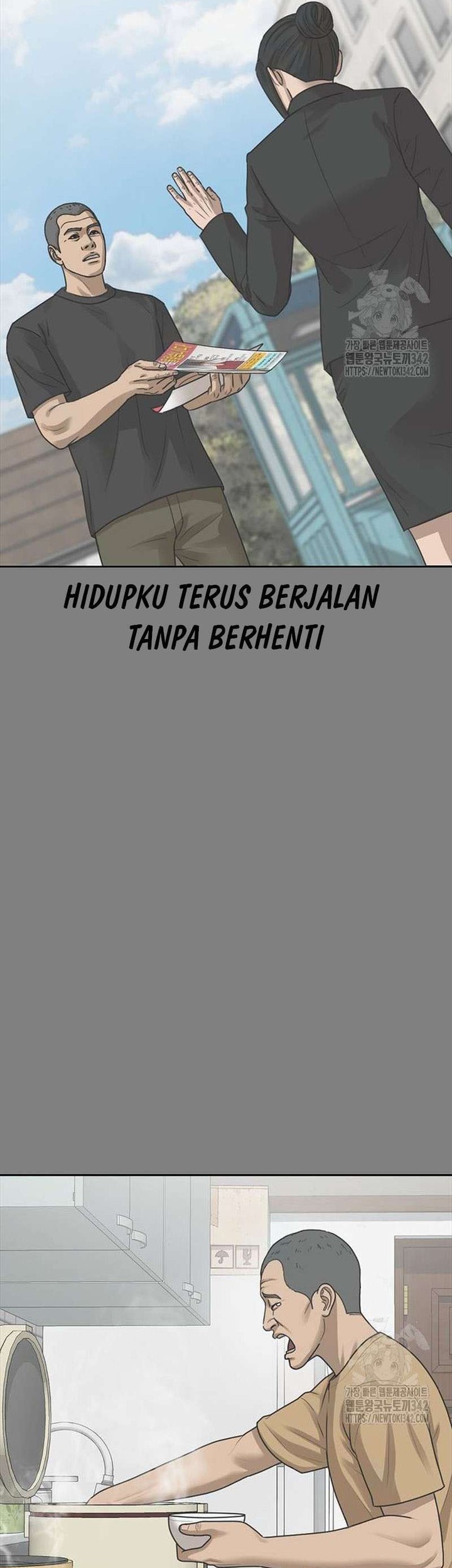 Ulzzang Generation Bab 57 halaman 34