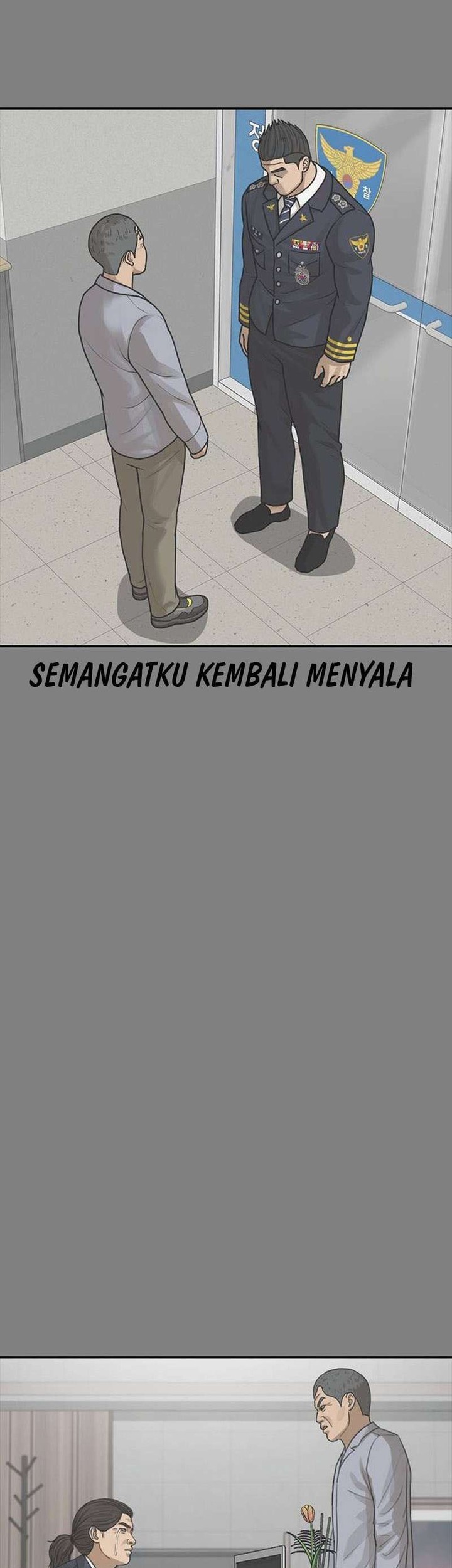 Ulzzang Generation Bab 57 halaman 48