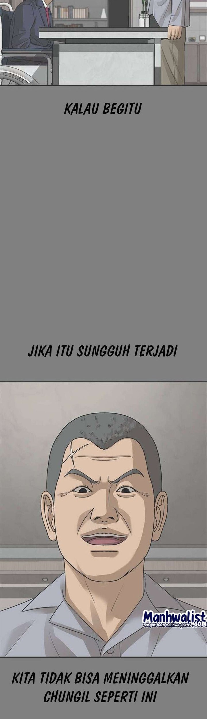 Ulzzang Generation Bab 57 halaman 49