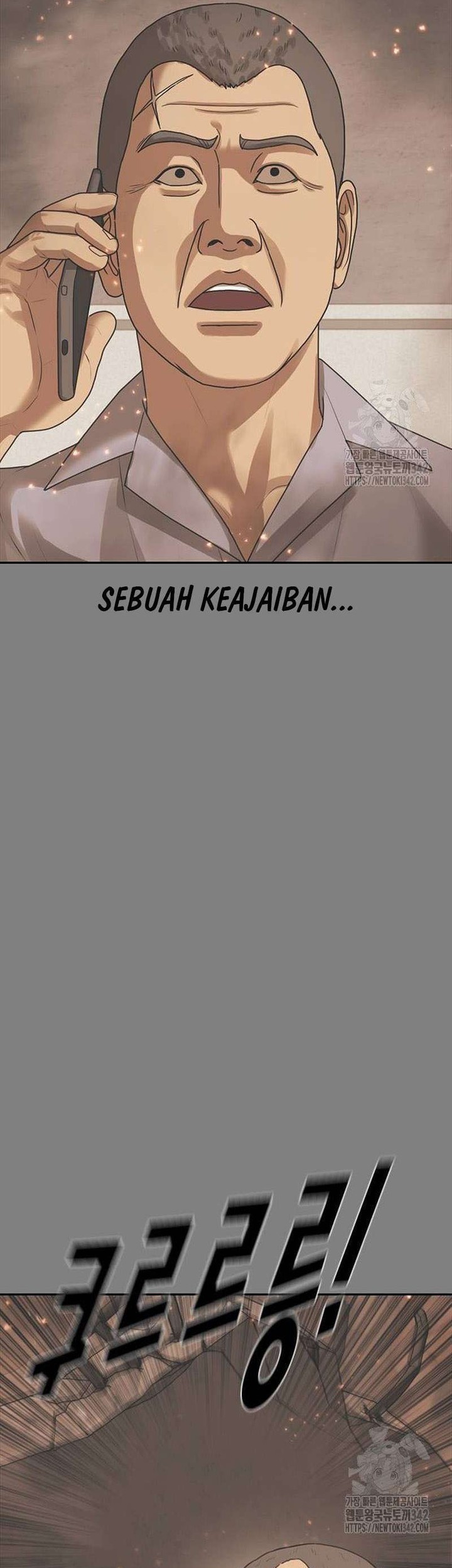 Ulzzang Generation Bab 57 halaman 51