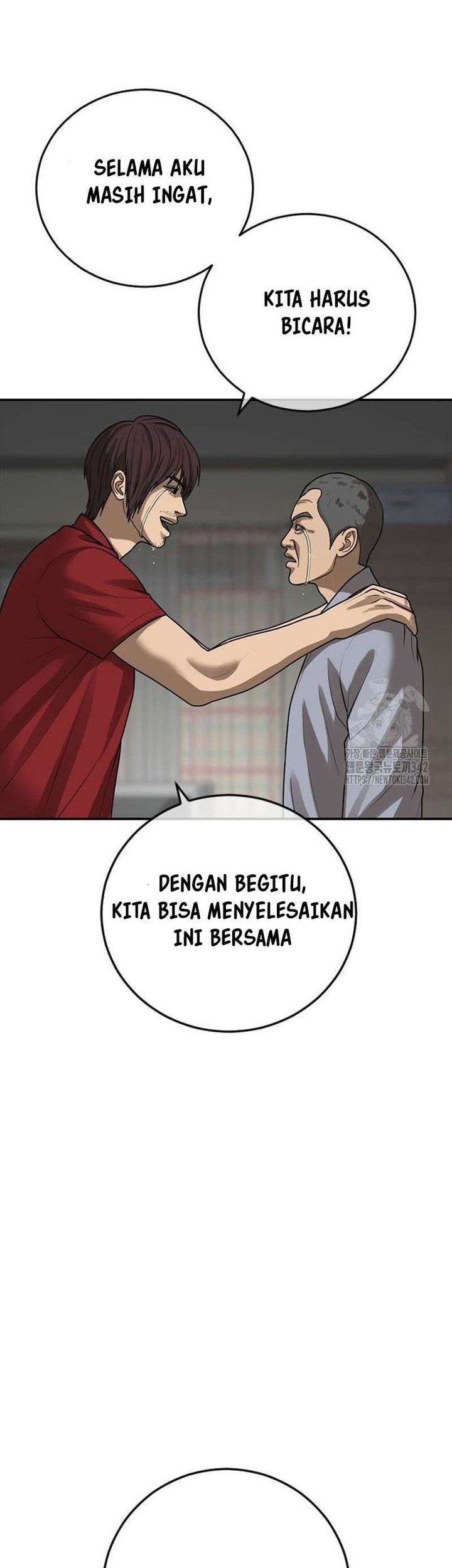 Ulzzang Generation Bab 57 halaman 79