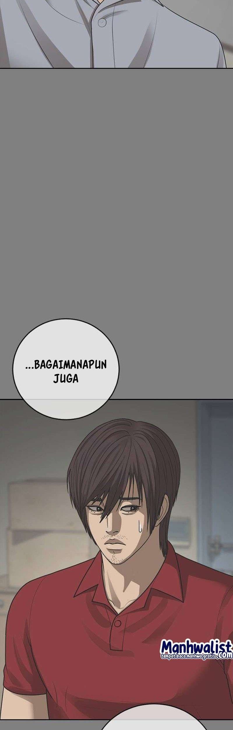 Ulzzang Generation Bab 58 halaman 6