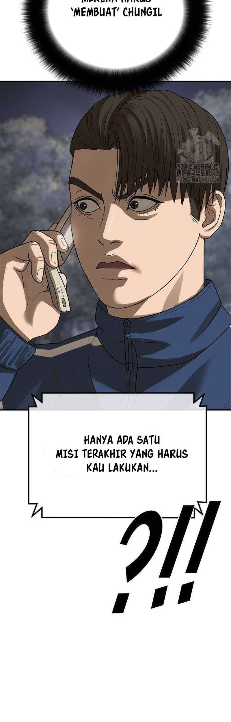 Ulzzang Generation Bab 58 halaman 10