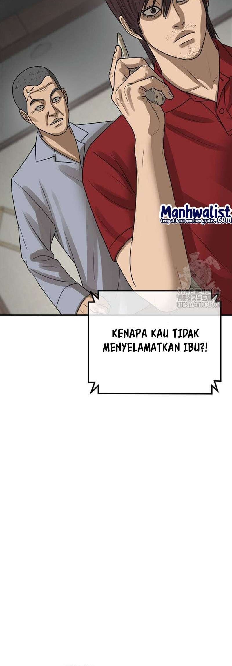 Ulzzang Generation Bab 58 halaman 44