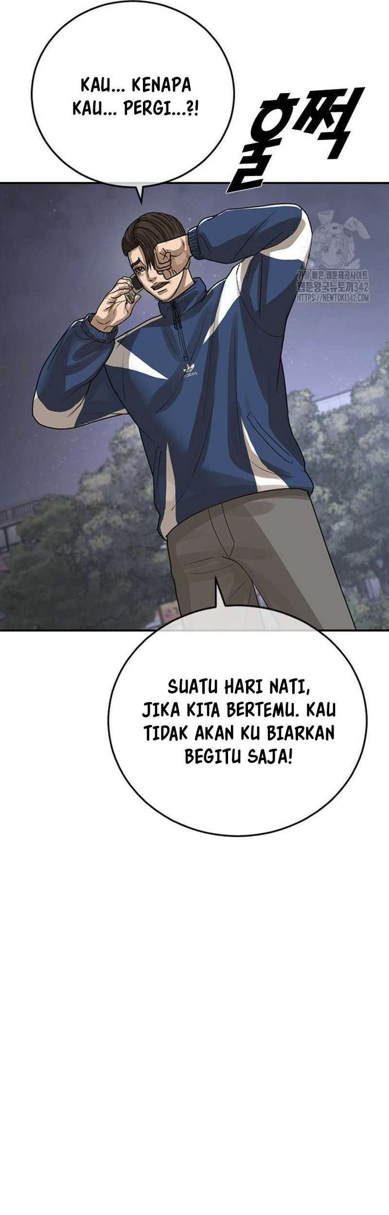 Ulzzang Generation Bab 58 halaman 45