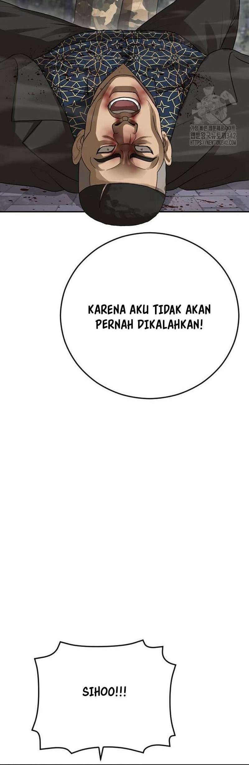 Ulzzang Generation Bab 58 halaman 96