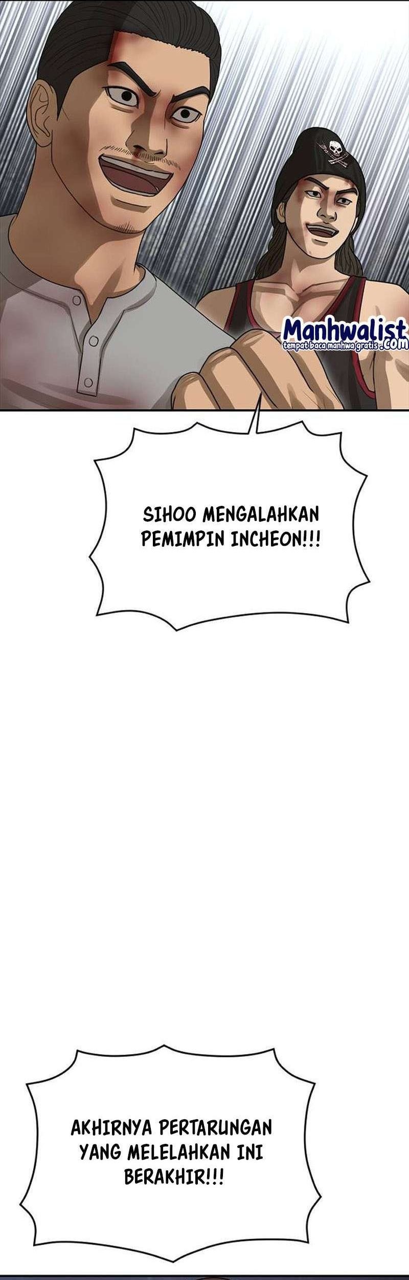 Ulzzang Generation Bab 58 halaman 97