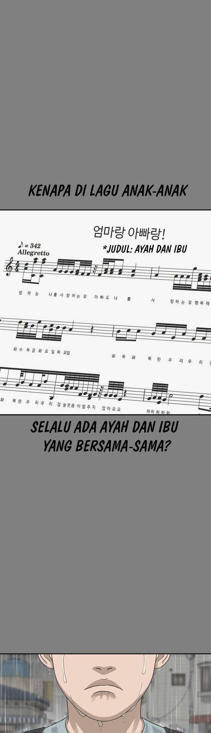 Ulzzang Generation chapter 60 halaman 11