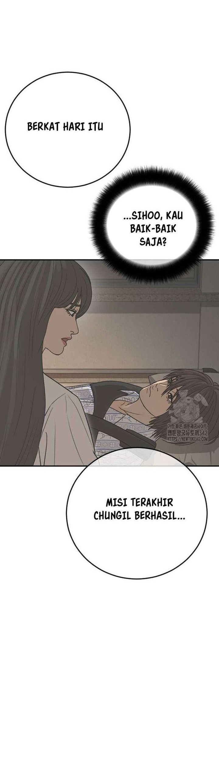 Ulzzang Generation chapter 60 halaman 43