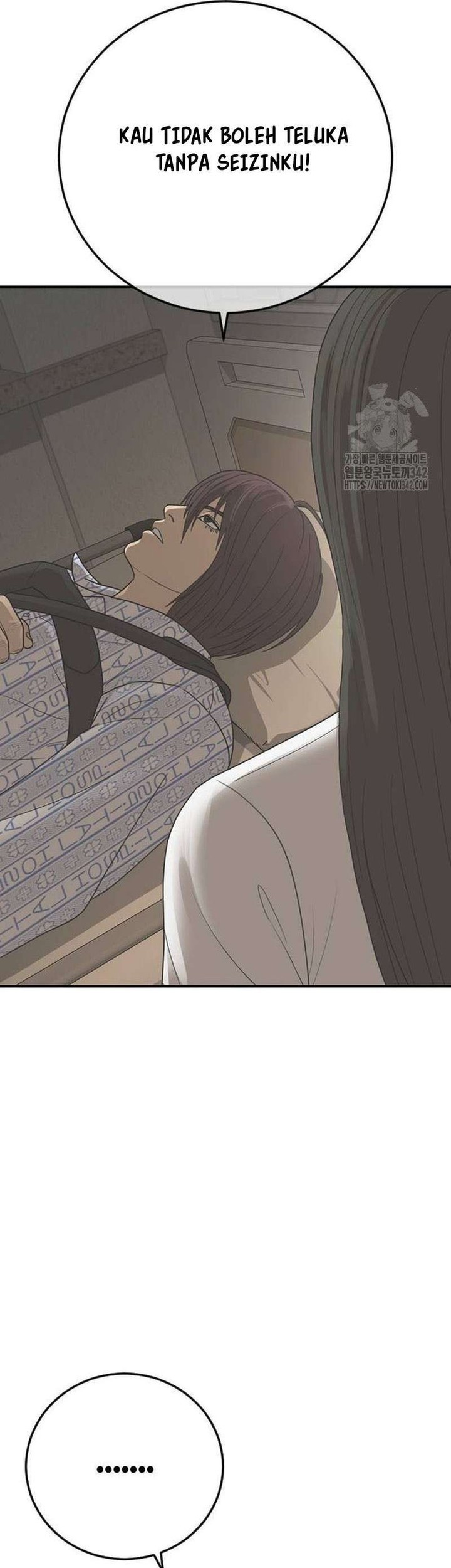 Ulzzang Generation chapter 60 halaman 47