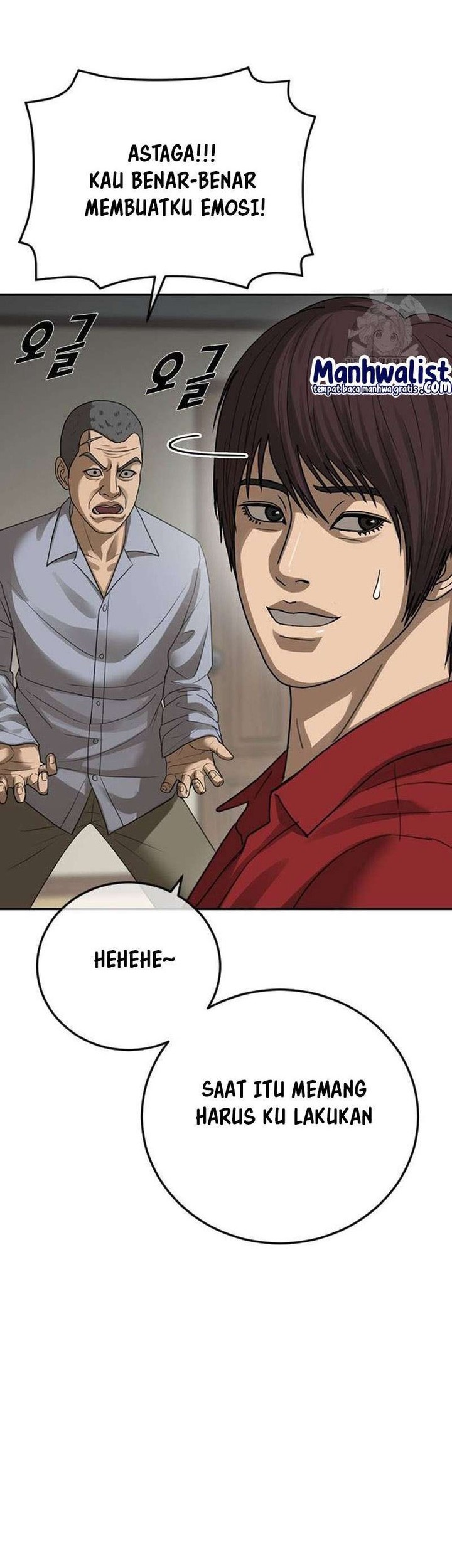 Ulzzang Generation chapter 60 halaman 51