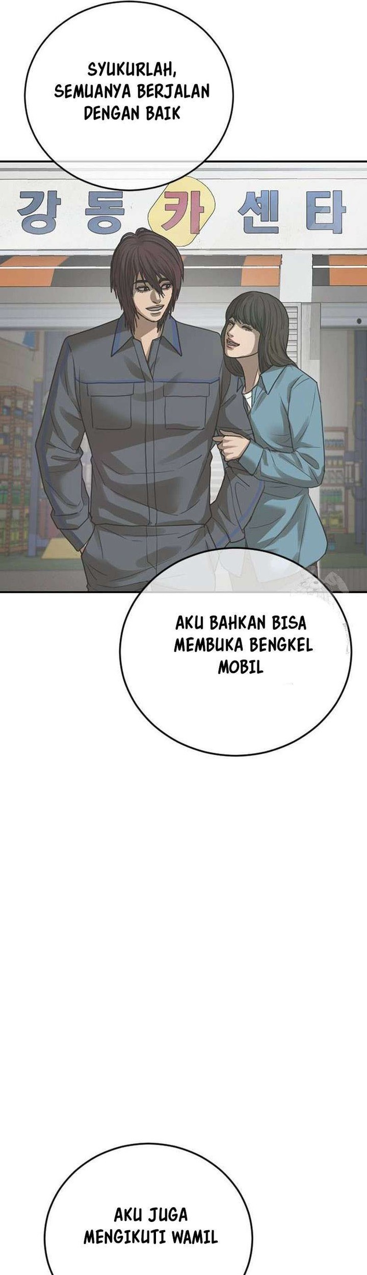 Ulzzang Generation chapter 60 halaman 57