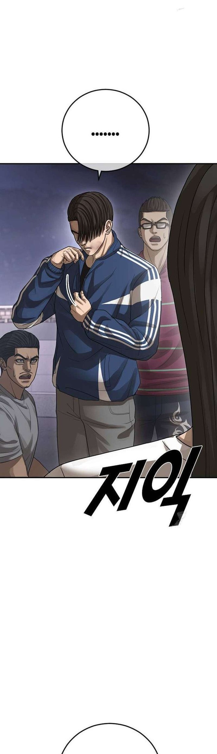 Ulzzang Generation chapter 60 halaman 87