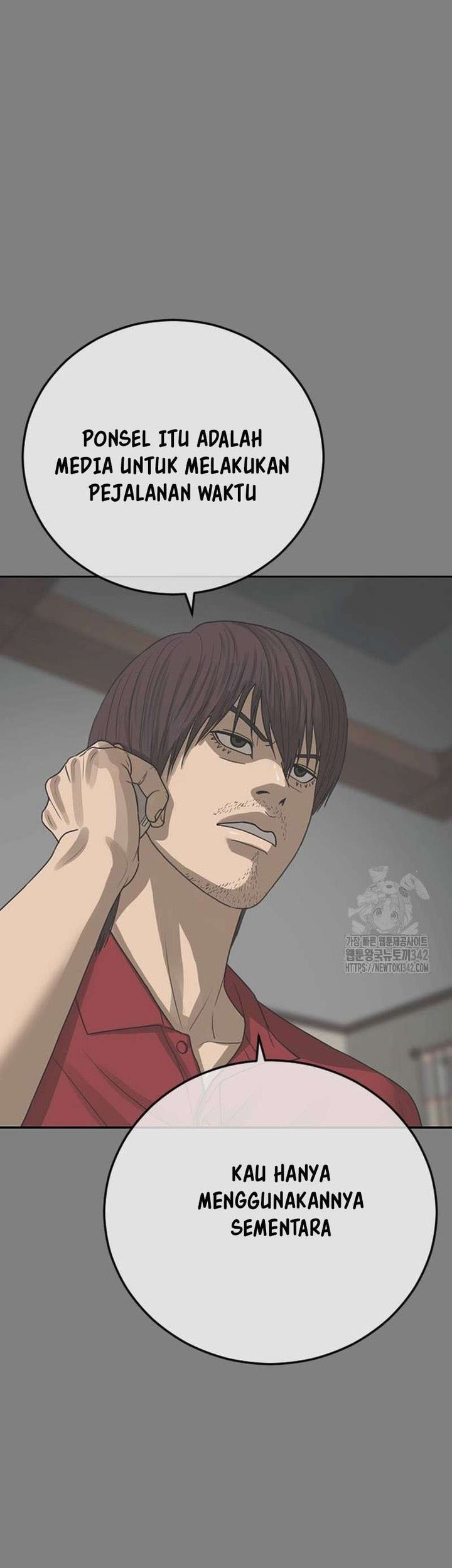 Ulzzang Generation chapter 60 halaman 93