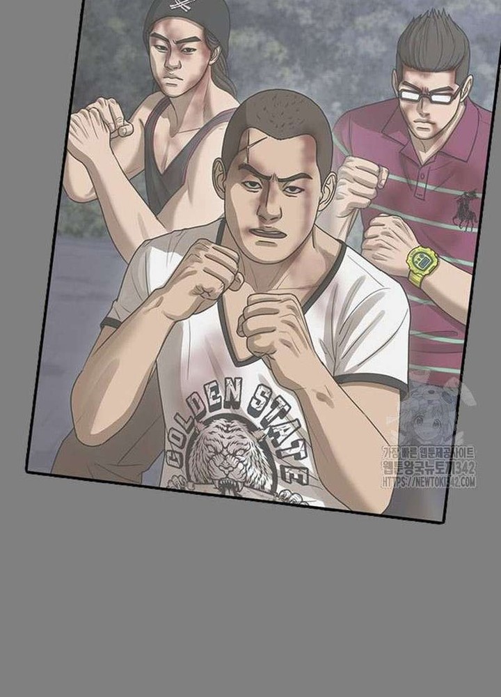 Ulzzang Generation chapter 60 halaman 104