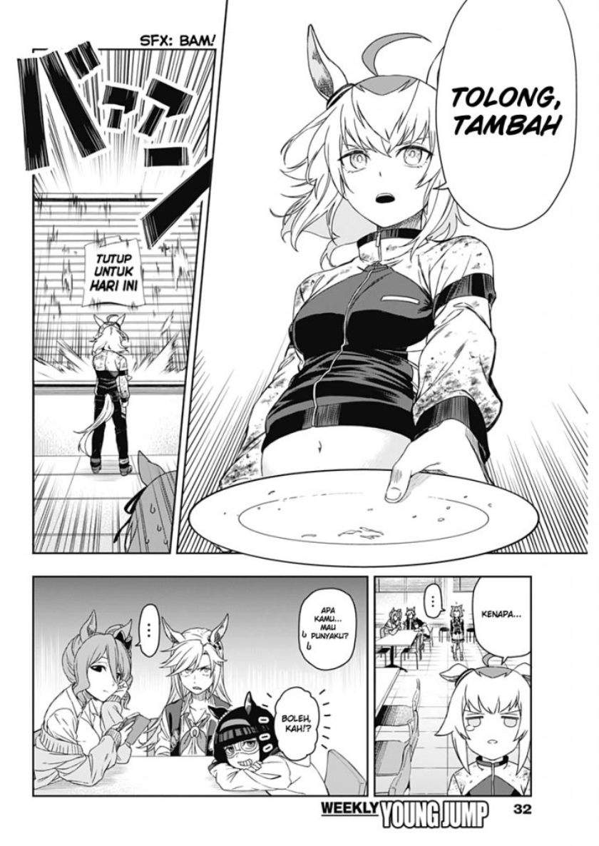 Uma Musume: Cinderella Gray Bab 1 halaman 24
