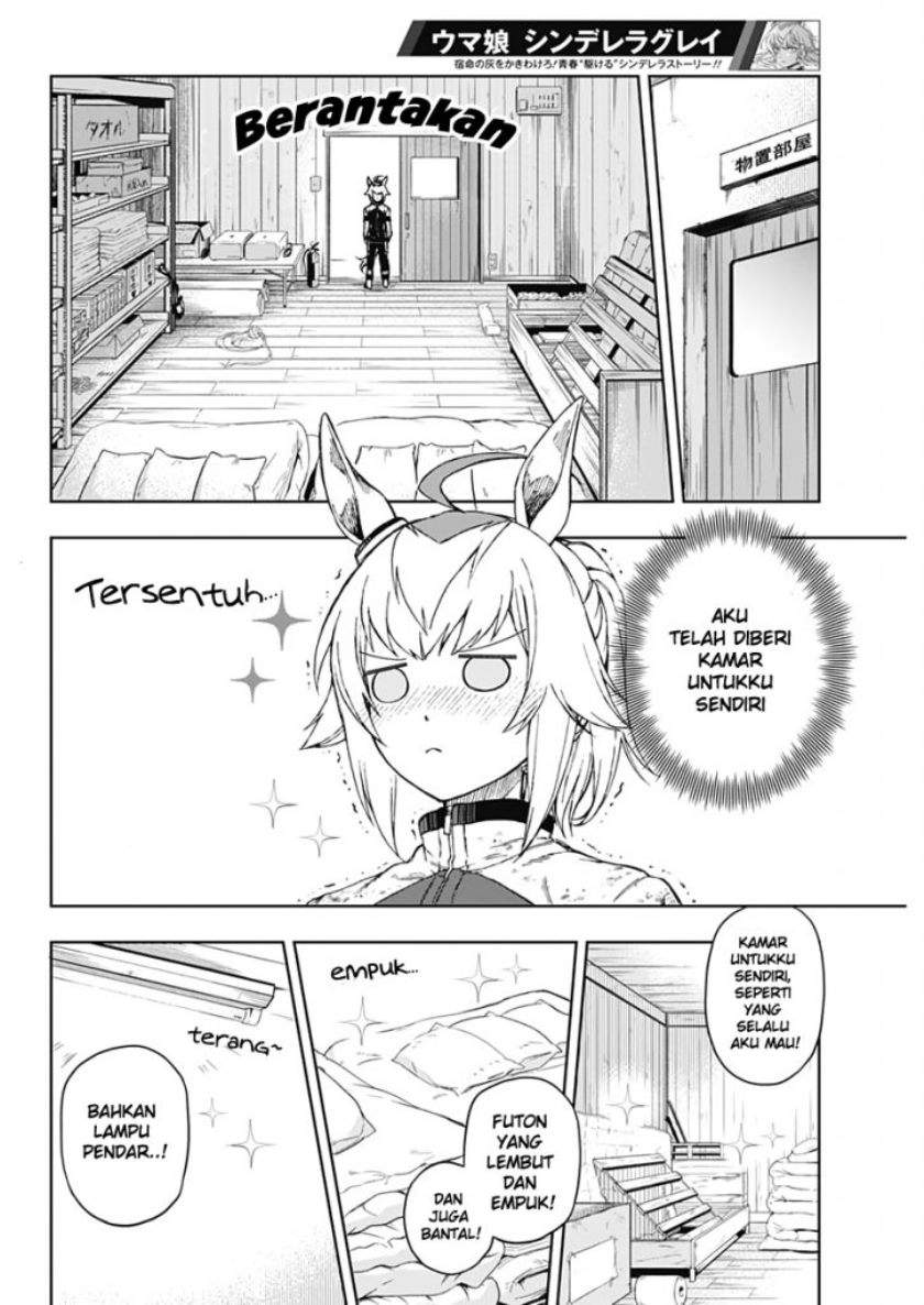 Uma Musume: Cinderella Gray Bab 1 halaman 30