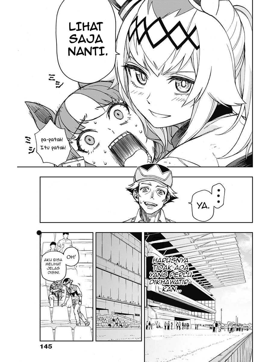 Uma Musume: Cinderella Gray chapter 10 halaman 5