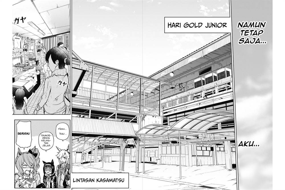Uma Musume: Cinderella Gray chapter 13 halaman 7