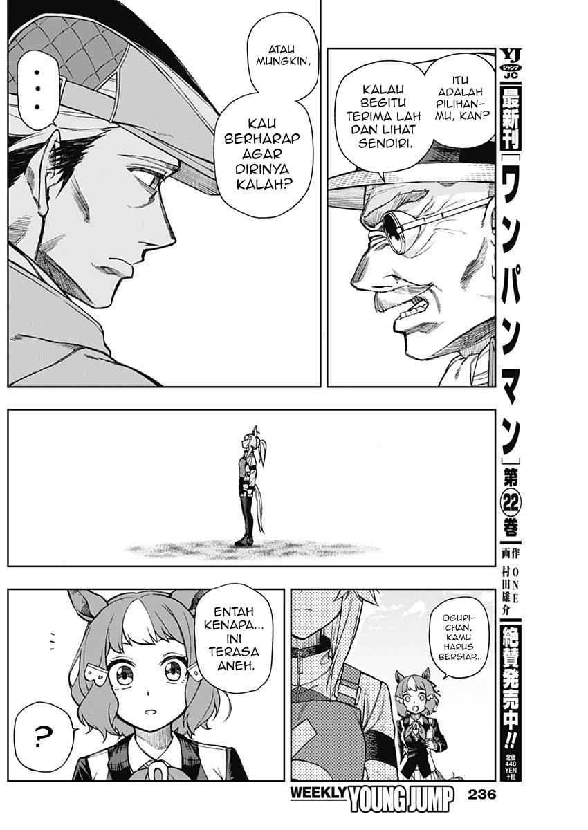 Uma Musume: Cinderella Gray chapter 13 halaman 10