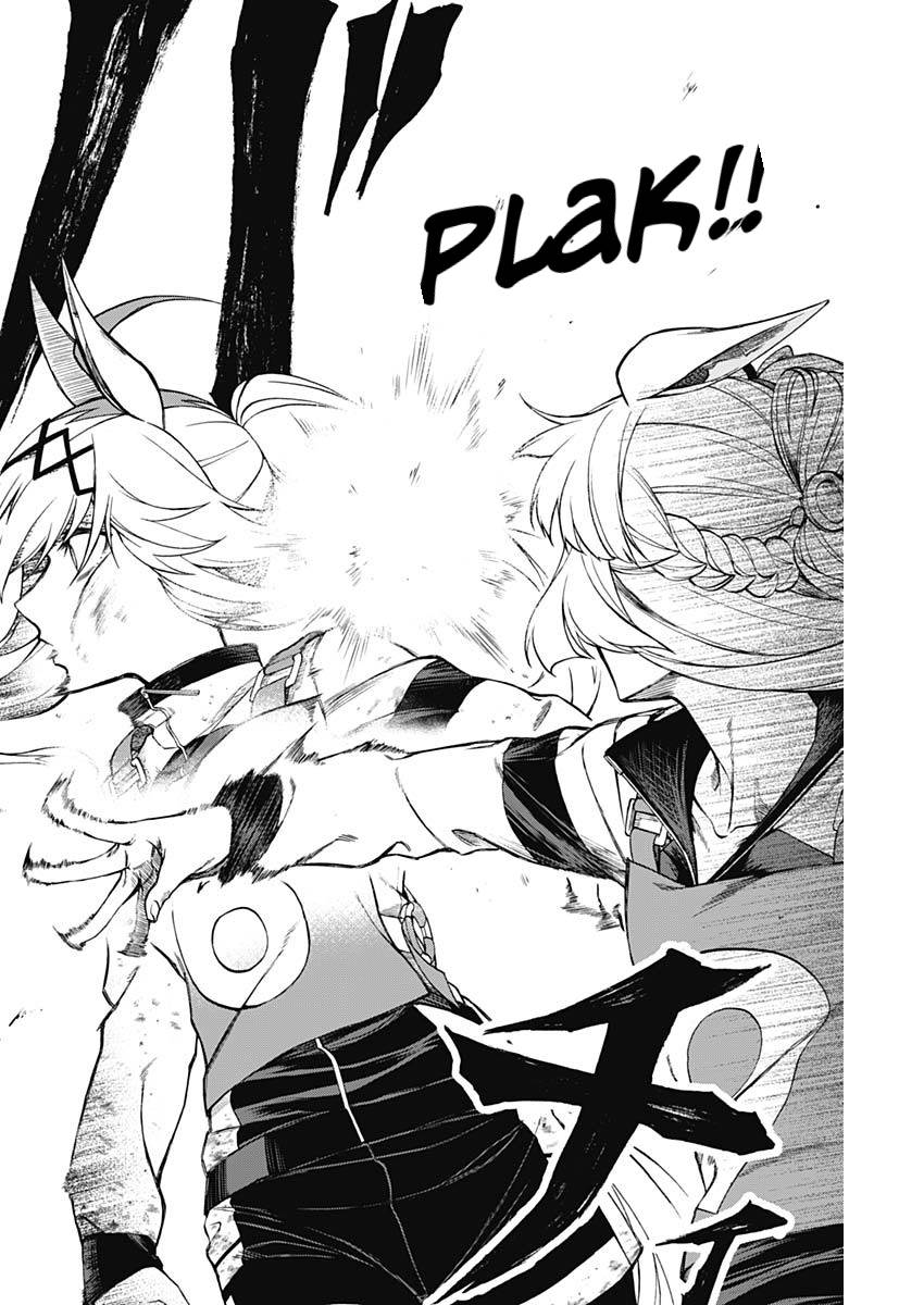 Uma Musume: Cinderella Gray chapter 13 halaman 12