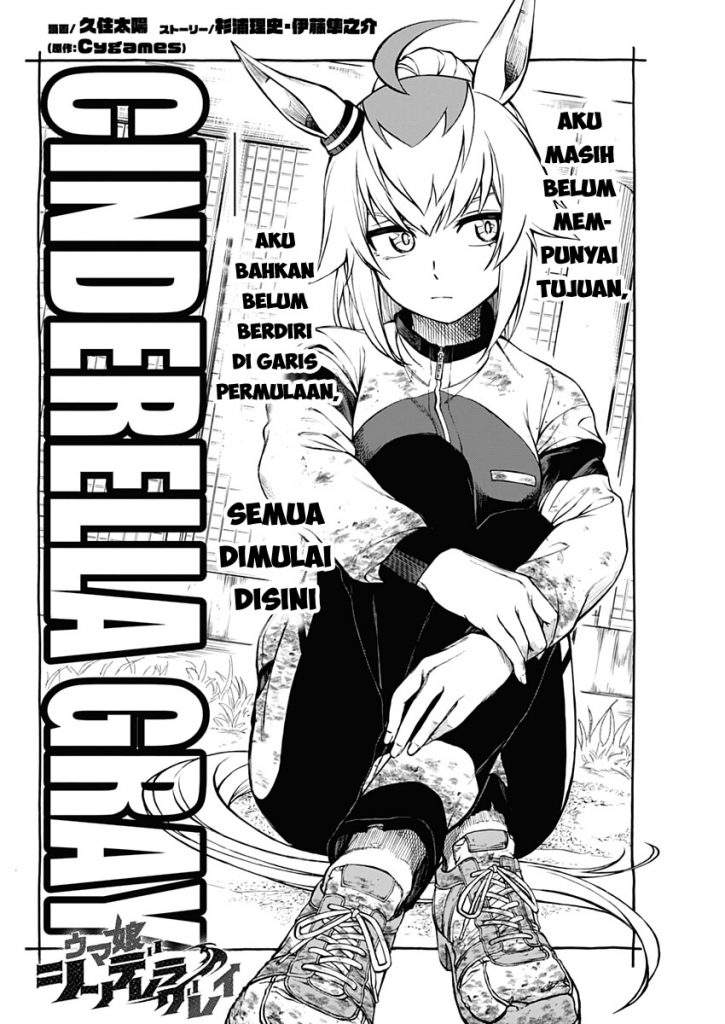 Uma Musume: Cinderella Gray chapter 2 halaman 3