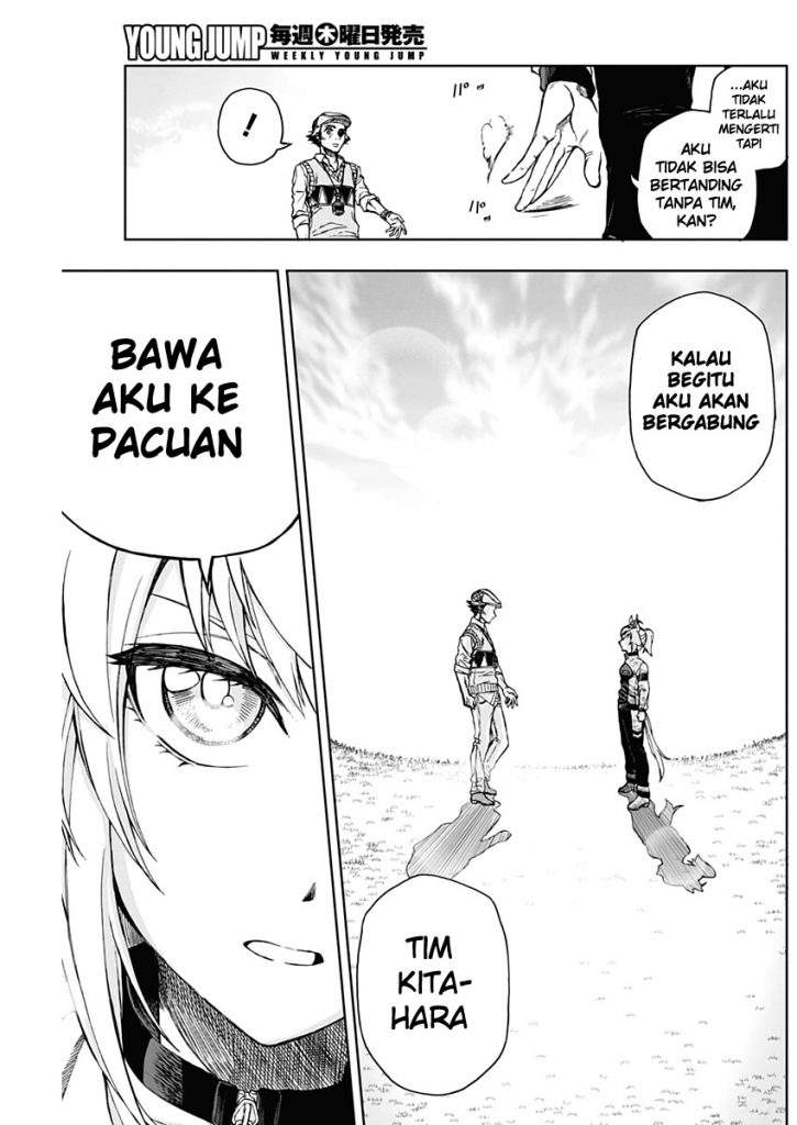 Uma Musume: Cinderella Gray chapter 2 halaman 8