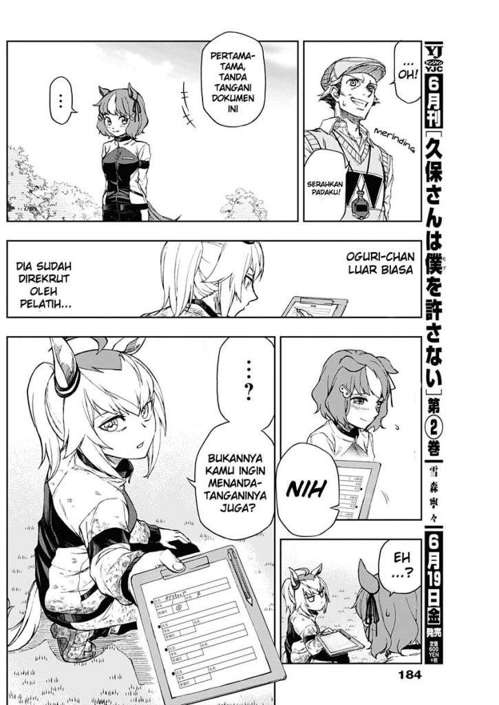 Uma Musume: Cinderella Gray chapter 2 halaman 9